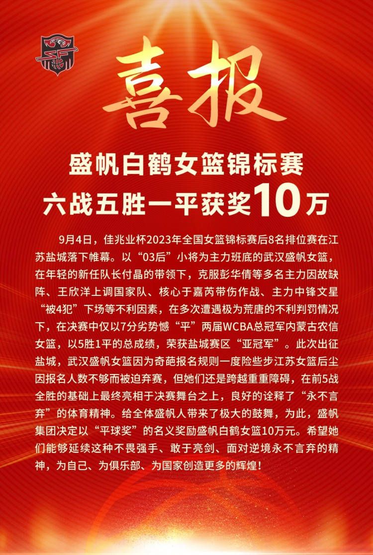 若曼城求购则需要更高的价格，多特的同国转会可能略低于2000万欧。